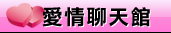 手槍美女賞圖